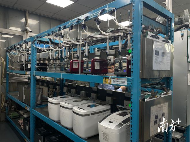 21年練就一對(duì)“鷹眼”，他是中國(guó)小家電“醫(yī)生” | 勒流匠心⑥