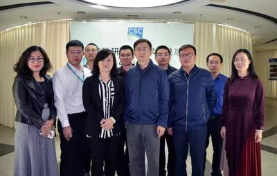 攜手共進(jìn)，創(chuàng)享綠色生活 海信家電集團(tuán)與中標(biāo)能效科技深化能效研發(fā)合作