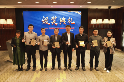 以研發(fā)創(chuàng)新鍛造新質(zhì)生產(chǎn)力——《中國家電研發(fā)創(chuàng)新白皮書》深度解讀與行業(yè)展望