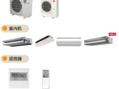 中央空調(diào)安裝指南與三菱電機優(yōu)惠供銷全解析