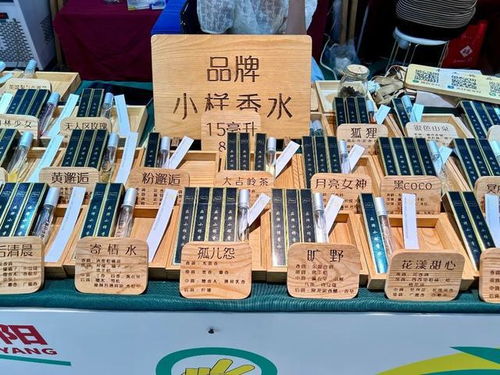 百聯曲陽“鄰家好市”文創市集再啟，手工藝品與禮儀用品點亮生活美學