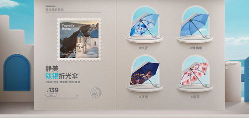 杭州美工設(shè)計培訓(xùn) 網(wǎng)店視覺營銷的目的及視覺設(shè)計3大原則在工藝美術(shù)品及禮儀用品銷售中的應(yīng)用