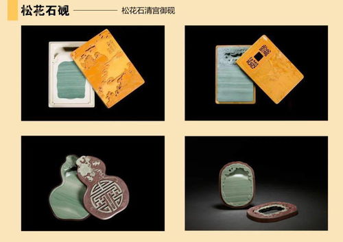奇石之美，實(shí)用之選——工藝美術(shù)品與禮儀用品銷(xiāo)售新視野